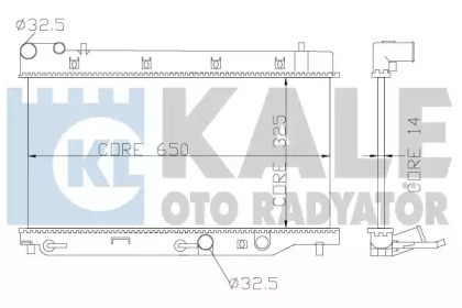 Теплообменник KALE OTO RADYATÖR 349800