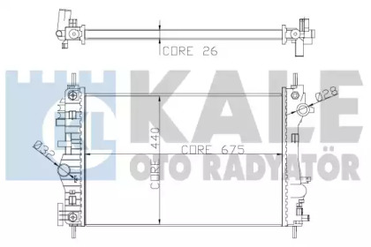 Теплообменник KALE OTO RADYATÖR 352300