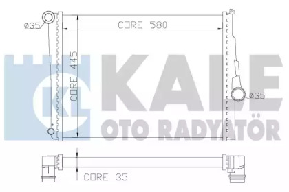 Теплообменник KALE OTO RADYATÖR 354400