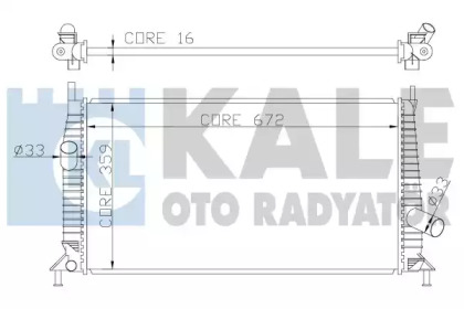 Теплообменник KALE OTO RADYATÖR 356300