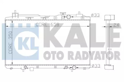 Теплообменник KALE OTO RADYATÖR 356800