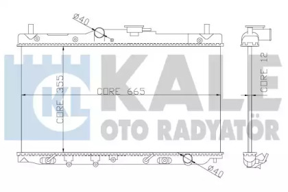 Теплообменник KALE OTO RADYATÖR 357700