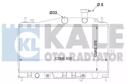 Теплообменник KALE OTO RADYATÖR 357900