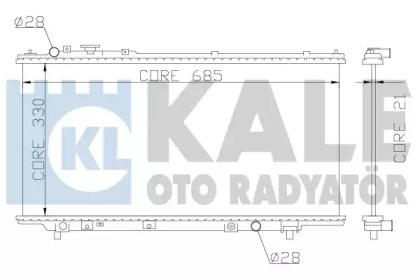 Теплообменник KALE OTO RADYATÖR 359700