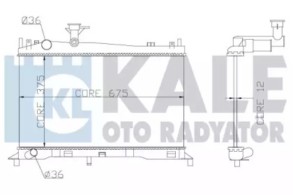 Теплообменник KALE OTO RADYATÖR 360100