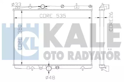 Теплообменник KALE OTO RADYATÖR 364500