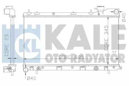 Теплообменник KALE OTO RADYATÖR 364700