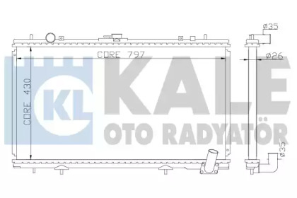 Теплообменник KALE OTO RADYATÖR 365300