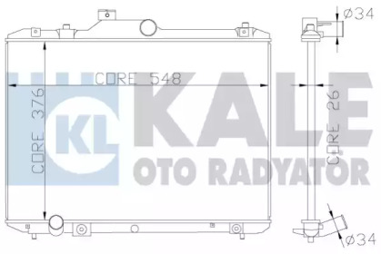 Теплообменник KALE OTO RADYATÖR 365600