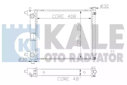 Теплообменник KALE OTO RADYATÖR 365900