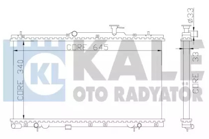 Теплообменник KALE OTO RADYATÖR 369000