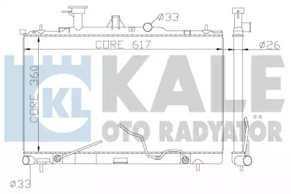 Теплообменник KALE OTO RADYATÖR 369700