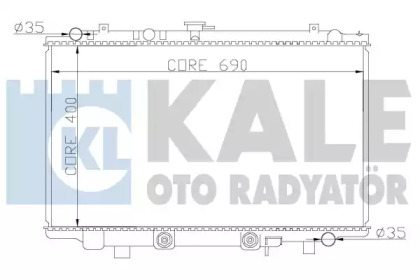 Теплообменник KALE OTO RADYATÖR 370500