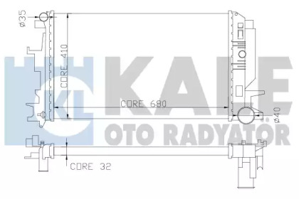 Теплообменник KALE OTO RADYATÖR 373900