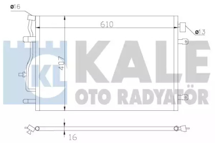 Конденсатор KALE OTO RADYATÖR 375700