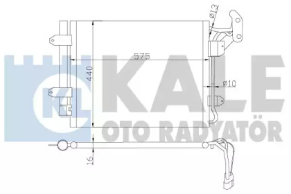 Конденсатор KALE OTO RADYATÖR 376200