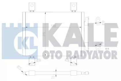 Конденсатор KALE OTO RADYATÖR 377600