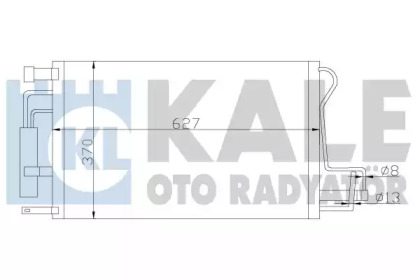 Конденсатор KALE OTO RADYATÖR 379900