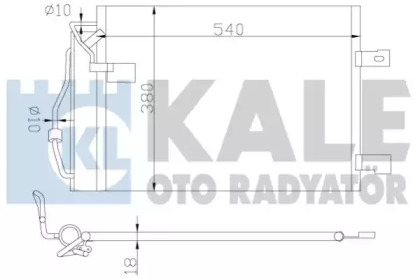 Конденсатор KALE OTO RADYATÖR 380900