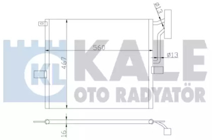 Конденсатор KALE OTO RADYATÖR 384800