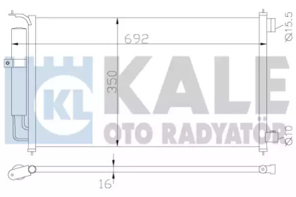 Конденсатор KALE OTO RADYATÖR 388300