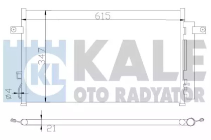 Конденсатор KALE OTO RADYATÖR 388700