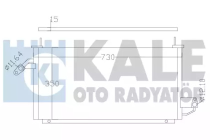 Конденсатор KALE OTO RADYATÖR 389800