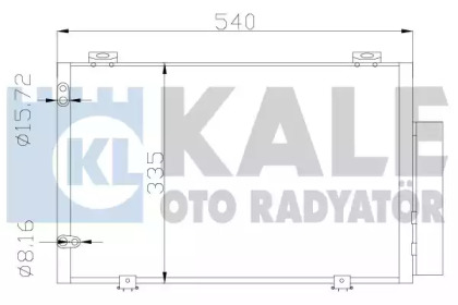 Конденсатор KALE OTO RADYATÖR 390200