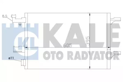 Конденсатор KALE OTO RADYATÖR 391100