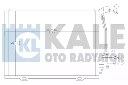 Конденсатор KALE OTO RADYATÖR 392500