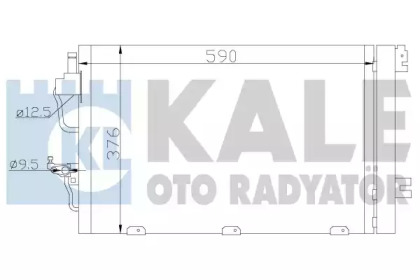 Конденсатор KALE OTO RADYATÖR 393400