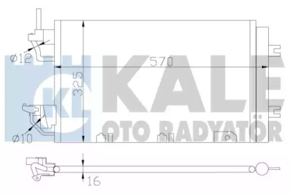 Конденсатор KALE OTO RADYATÖR 393500