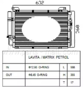 Конденсатор PARTS-MALL PXNCA-009