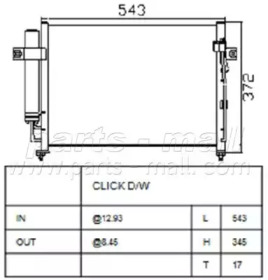 Конденсатор PARTS-MALL PXNCA-012