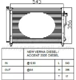 Конденсатор PARTS-MALL PXNCA-085