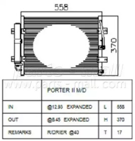 Конденсатор PARTS-MALL PXNCA-112