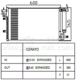 Конденсатор PARTS-MALL PXNCB-048