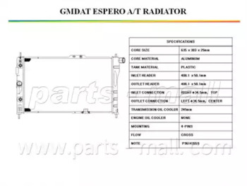 Теплообменник PARTS-MALL PXNDC-002