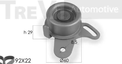 Ременный комплект TREVI AUTOMOTIVE KD1033