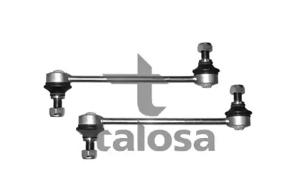 Ремкомплект TALOSA 49-04288