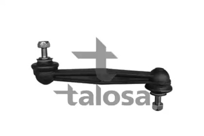 Стойка TALOSA 50-01575