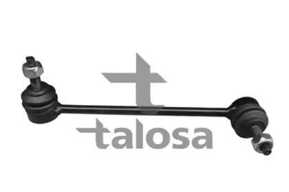 Стойка TALOSA 50-01750