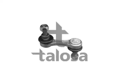 Стойка TALOSA 50-02387