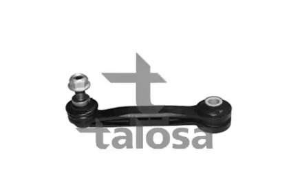 Стойка TALOSA 50-04241