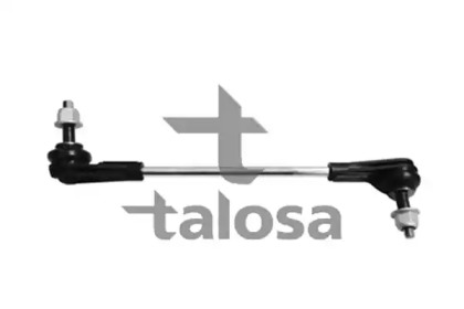 Стойка TALOSA 50-09122