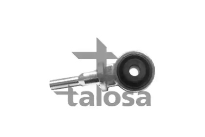 Подвеска TALOSA 57-02731