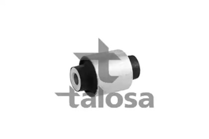 Подвеска TALOSA 57-04779