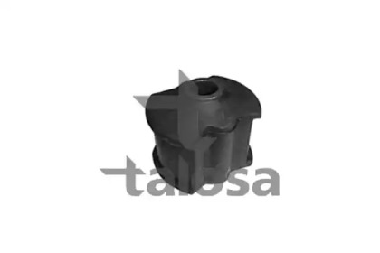 Подвеска TALOSA 57-05010