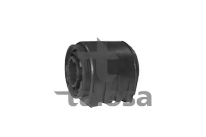 Подвеска TALOSA 57-05014