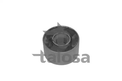 Подвеска TALOSA 57-05723